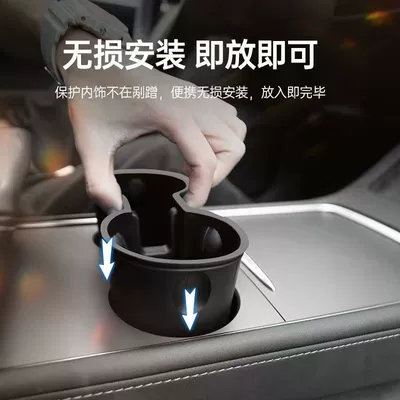 for Tesla Model 3/Y/Yl Central: Other Car Modifications