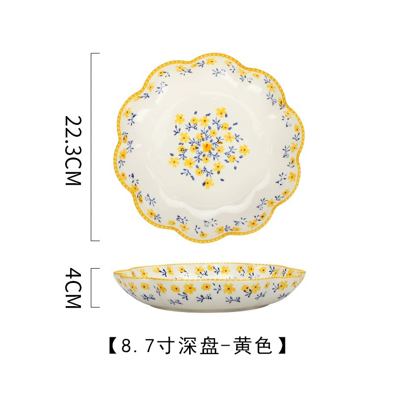 Ceramic tableware set, floral print, high-quality home dinnerware, assorted sizes
