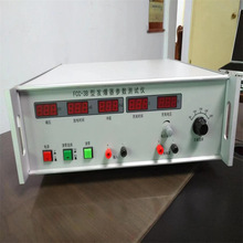 �V��FCC-6A�Ͱl���������yԇ�x ɭ�i�VɽFCC3�l���������yԇ�x