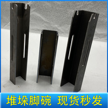 �F؛�؃r�ۯB����������U���ۯB�o��40/50��̖ͨ�ù�̖���������