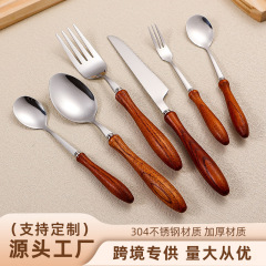 304ステンレスナイフフォークスプーン食器セットアイデア小蛮腰木柄洋食食器ステーキナイフフォークデザートスプーン