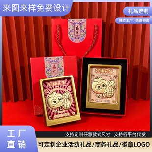 ������I����LOGO���999������������[�������k�����b����l