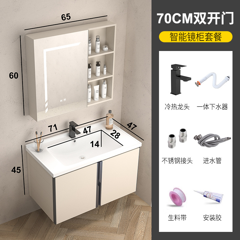 Estilo crema fabricante de gabinete de baño de aluminio espacio lavabo gabinete combinación lavabo fregadero mesa de lavado de cerámica cuenca integrada