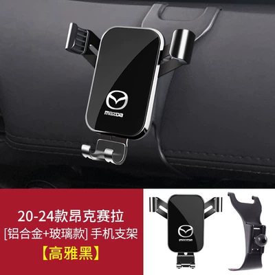 Mazda 3 Axela Atenza 6 Ruiyi Cx4 Cx5 Cx8 Cx30 Dedicated Car Phone Holder (Car phone holder) - 20-24-angkesela-graceful-black
