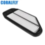 定制空气coralfly滤清器