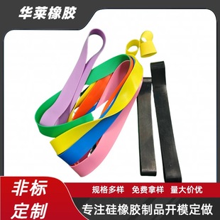 ��~�ͽ��� ��ˮ�Ϸ��������O�߹̶���·�����͎�ħ�g���͎�