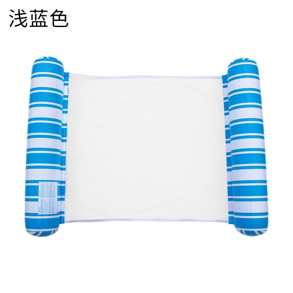 sku45_圆柱两管条纹蓝色(送气筒)