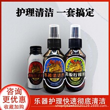 �֫F���������o�����B���b�����o����ָ�����坍��ָ�噎����Һ
