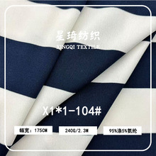 ����ᘿ��l�y���� 1*1�_�yɫ���l240���pɫ�l�y����T�����������
