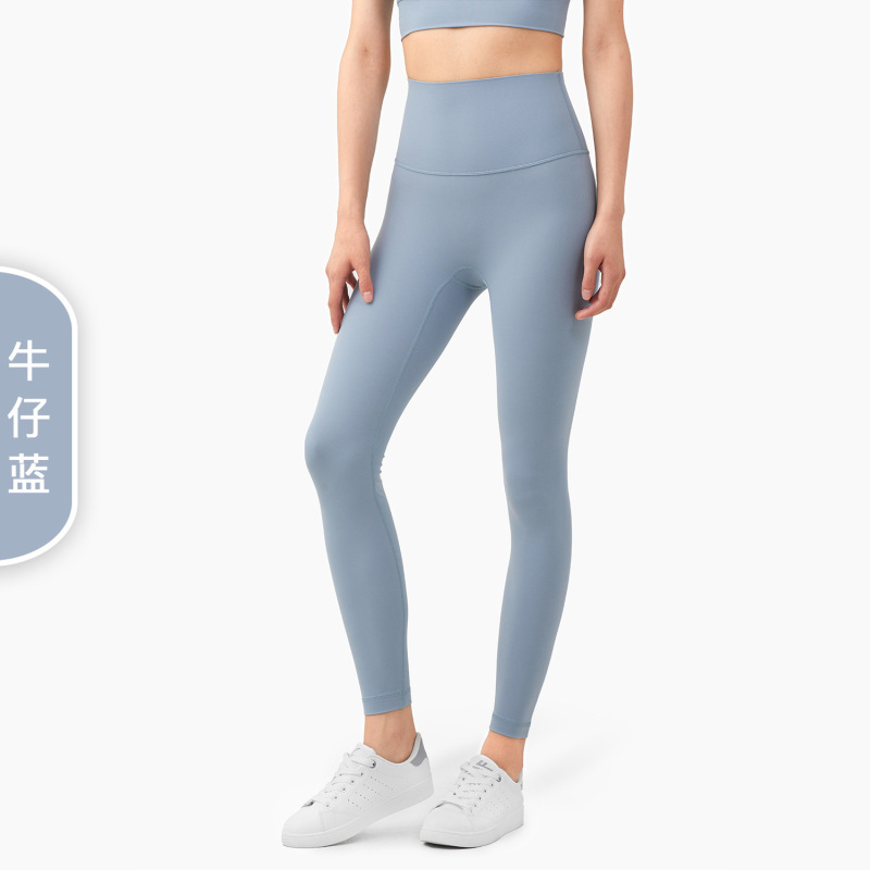 NULSヨガ服神ズボンスポーツ風フィットネスパンツ服タイトな桃のヒップアップ高腰裸感ヨガパンツ女性の外着|undefined