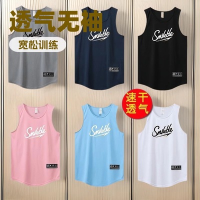 美式篮球背心男速干透气无袖训练服夏季宽松健身运动坎肩球衣|ru