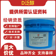 �����θ�D�����S����B5Һ�wͰ�b�I�B���ӄ�D-����vb5