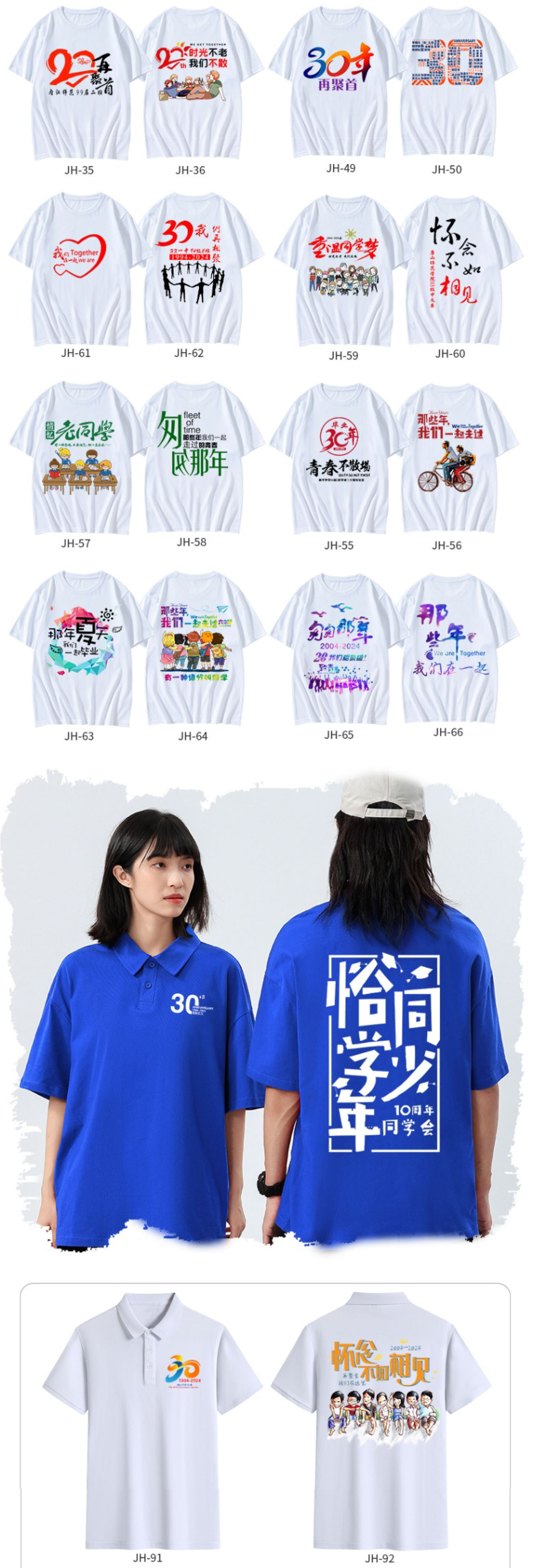006详情9.jpg