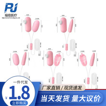 来乐调情蛋 USB双跳蛋吸吮舌舔变频震动棒ABCDE款成人情趣性用品