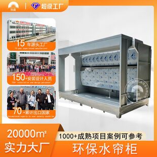 �S�ҹ������᷿����̨ˮ�����m�����P䓭h���͇��ᙙ���F�����O��