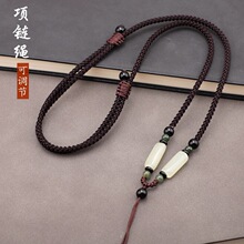 ������������K���K���������K������ʯ���첱����Ů���K