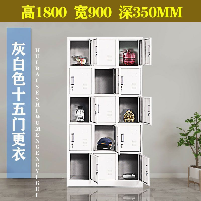 铁皮办公室文件柜钢制档案资料柜财务凭证柜带锁抽屉矮柜储物书柜|undefined