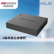 ������ҕӲ�P���C�W�j�O�����CNVR�֙C�h�̘��� 4· (7804N-F1)