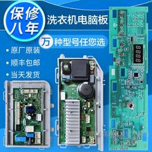 �m�ú����LͲϴ�C�����ȫ��X�@ʾ�Դ׃�l�ӿ������往·��