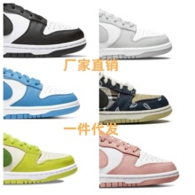 �������dunk�͎ͼ�ԭsb��Ь�ڰ���؈�ѻ��ۺ�܊�{��H��Ů�\��Ь