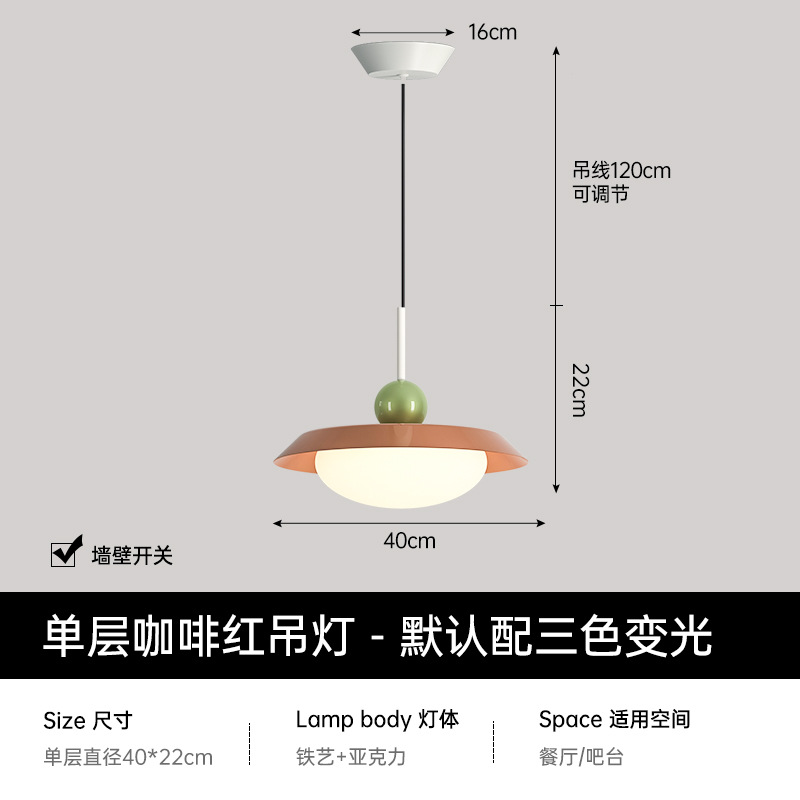 Candelabro creativo 2024 nueva lámpara de comedor de estilo crema lámpara de mesa de comedor retro lámpara de barra antigua diseñador lámpara nórdica