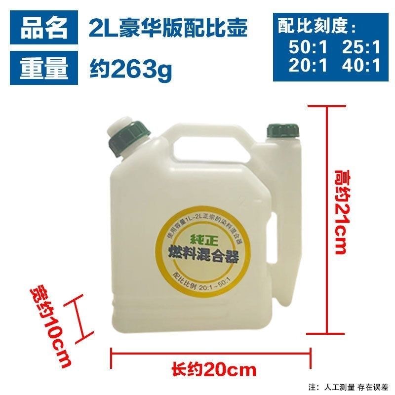 微信图片_20250312195545
