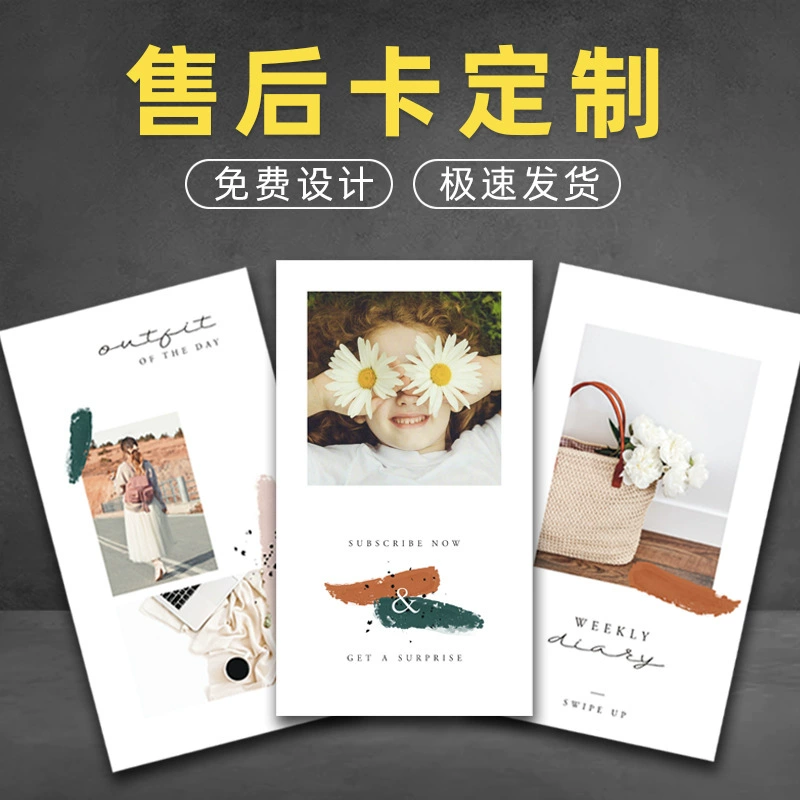 Заводская карточная печать карточек Пользовательский дизайн жесткая карта послепродажное обслуживание руководство карты небольшой заказ карты