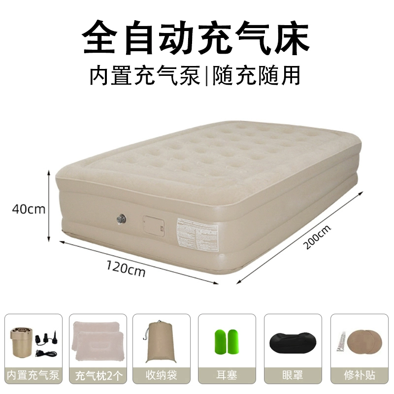 Sheet, automatic mattress for sleep, soft heel for elementary school students for home use