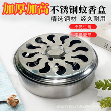 �Ӻ��P�����Ў��w����P��������ܼ�������ӻұP��������t