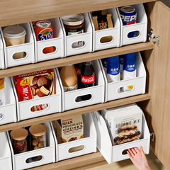 戸棚収納ケース家庭用キッチン調味料棚プラスチック雑物整理バスケット大テーブルスナック収納バスケット