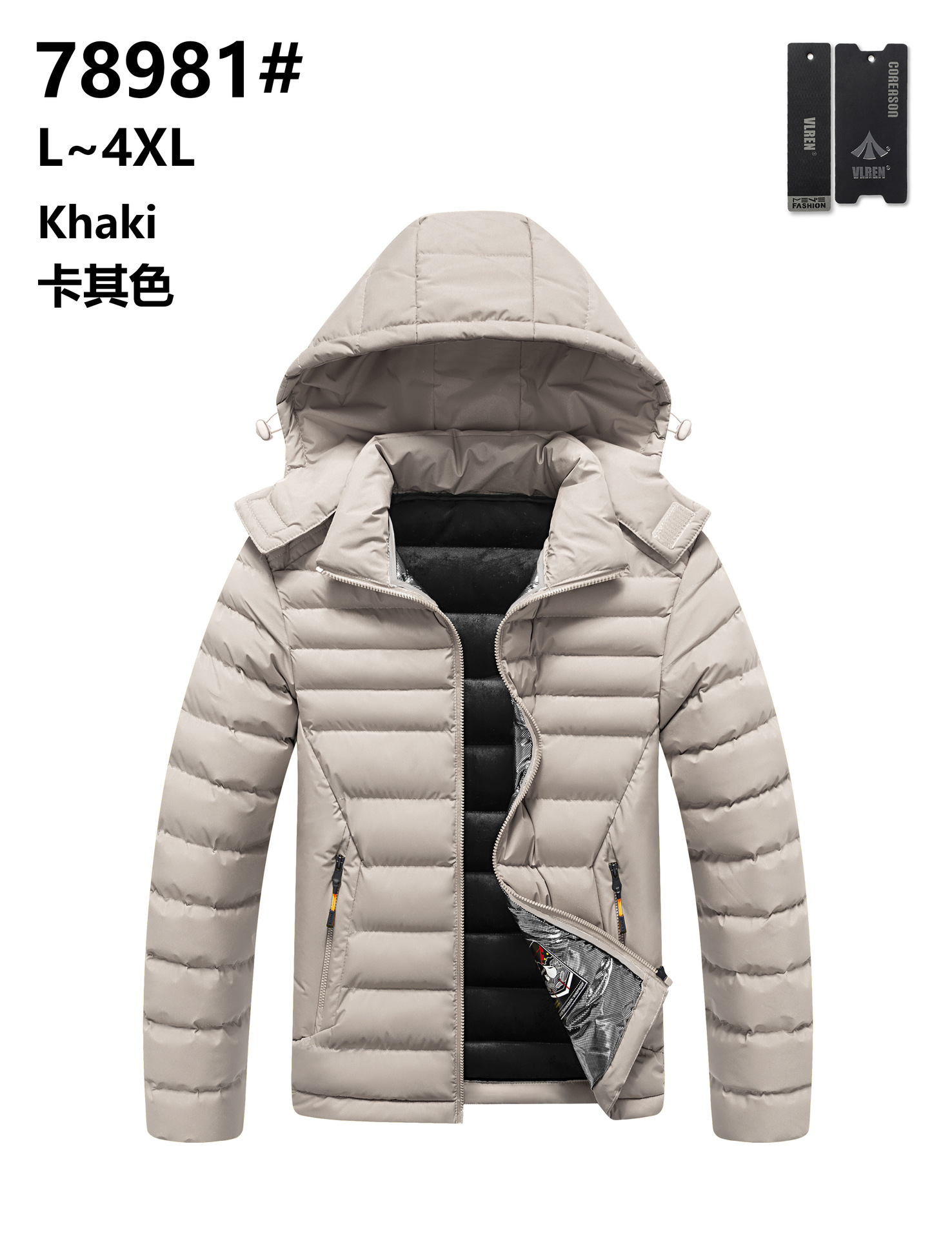 Transfronterizo de cuatro lados estiramiento costilla de los hombres forrados de lana engrosada capa acolchada de algodón acolchado con capucha abajo de algodón acolchado raqueta de algodón europeo y americano Comercio exterior al por mayor