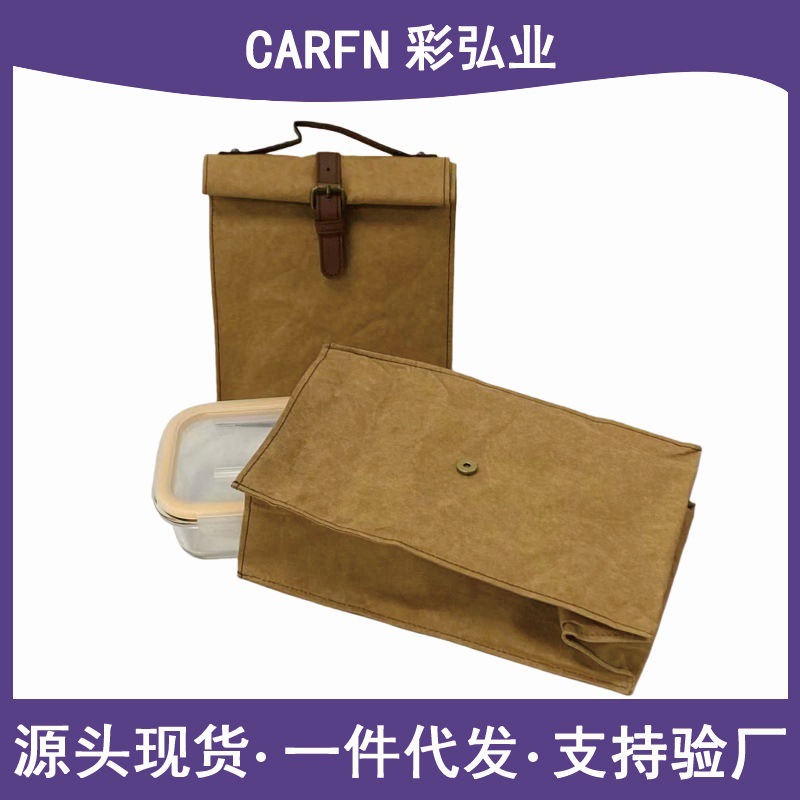 �����ЯˮϴţƤֽ��Ұ�Ͱ���������ͨ����Ͱ��㵱�����д�¶Ӫ