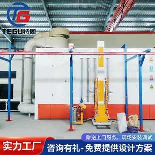 Manufacturer Processes and Customizes Wrought Iron Guardrail Spraying Equipment, Handicraft Electrostatic Spraying Equipment, Profile Spraying Equipment