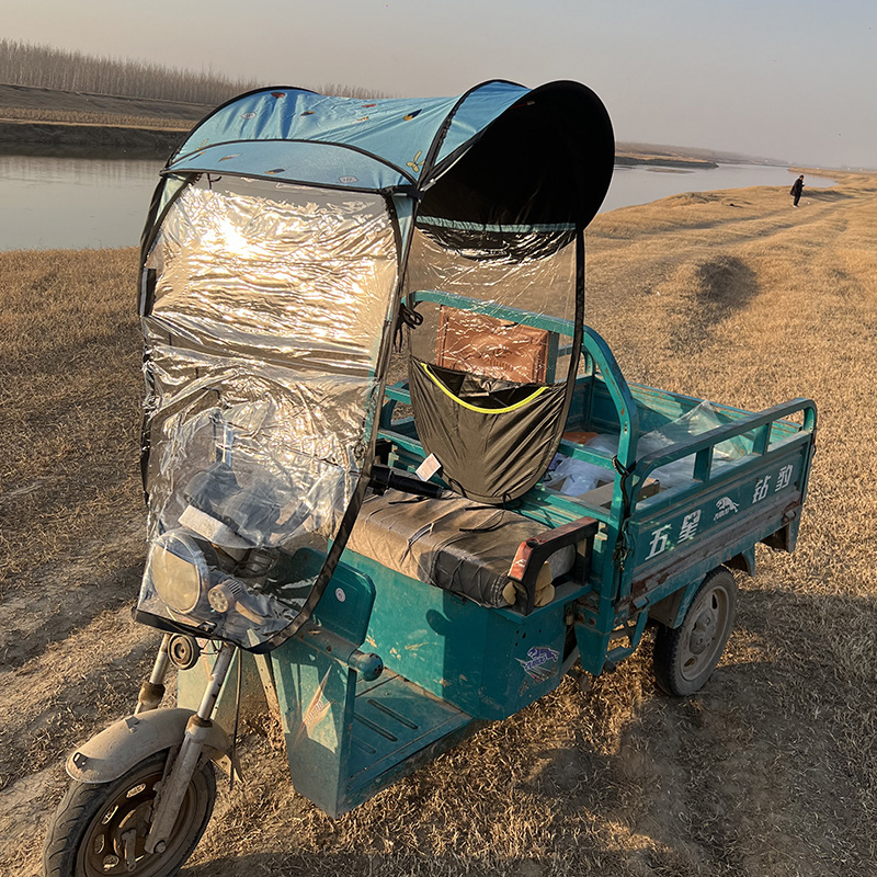 Electric motorcycle canopy, sun and rain protection umbrella, electric scooter canopy, windproof cover, new detachable safety umbrella