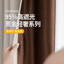 ȫ�ڹⴰ���͏d�����̨�¿�߼��ЬF��������ꖲ����Ӻ�����p��