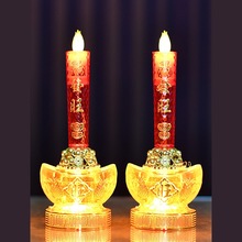 늳��Ϟ�T��̨�������L����������÷��ù����ǰ�ɼҷ�����