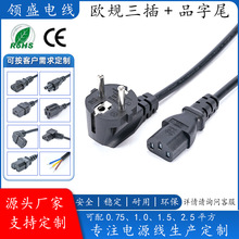 �WҎ�����Դ���WҎ����Ʒ��β늄�܇�Դ늳س�늾��������^늾�