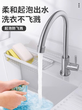 304���P䓏N��ˮ���^���ˮ����ϴ����\�^ϴ���ˮ��ϴ�������