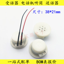 SD-150��Ԓ�� Ԓ�C Ͳ �Ԓ�C���� ��Ԓ�� ���� SD-38 ����