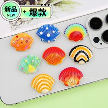 ������ؐ��֬��� diy�֙C������Ь�l�A�������耳׿۵���ˮ���N