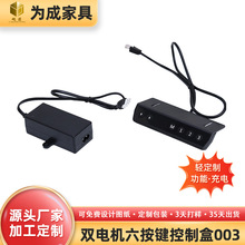 �����݃x늄����������늾����W���������������p늙C���ƺ�003