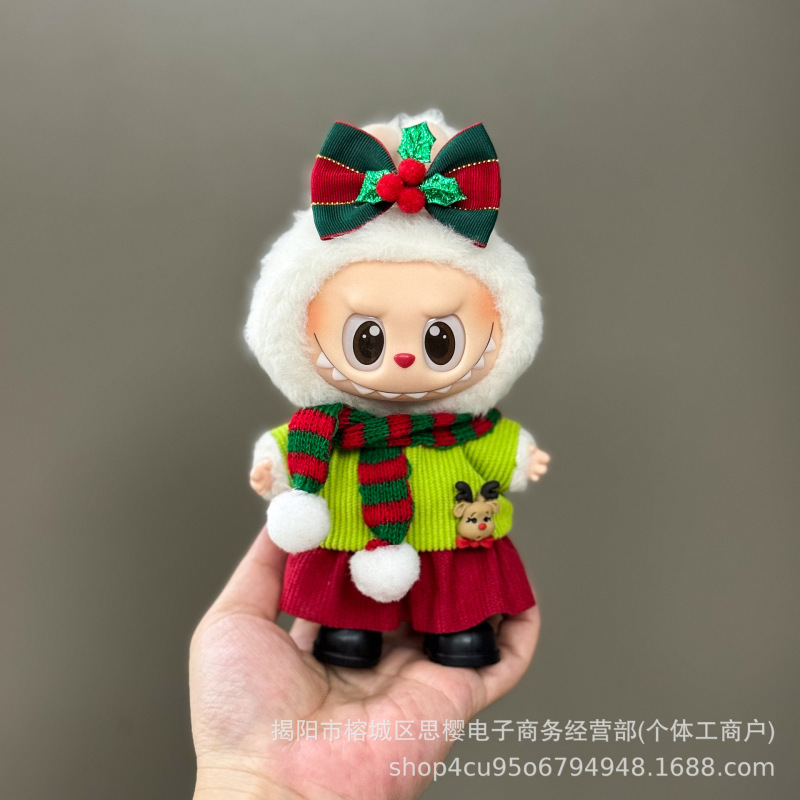 仅衣服适用于拉布布娃衣一二三代labubu挂件公仔可穿圣诞娃衣套装|undefined