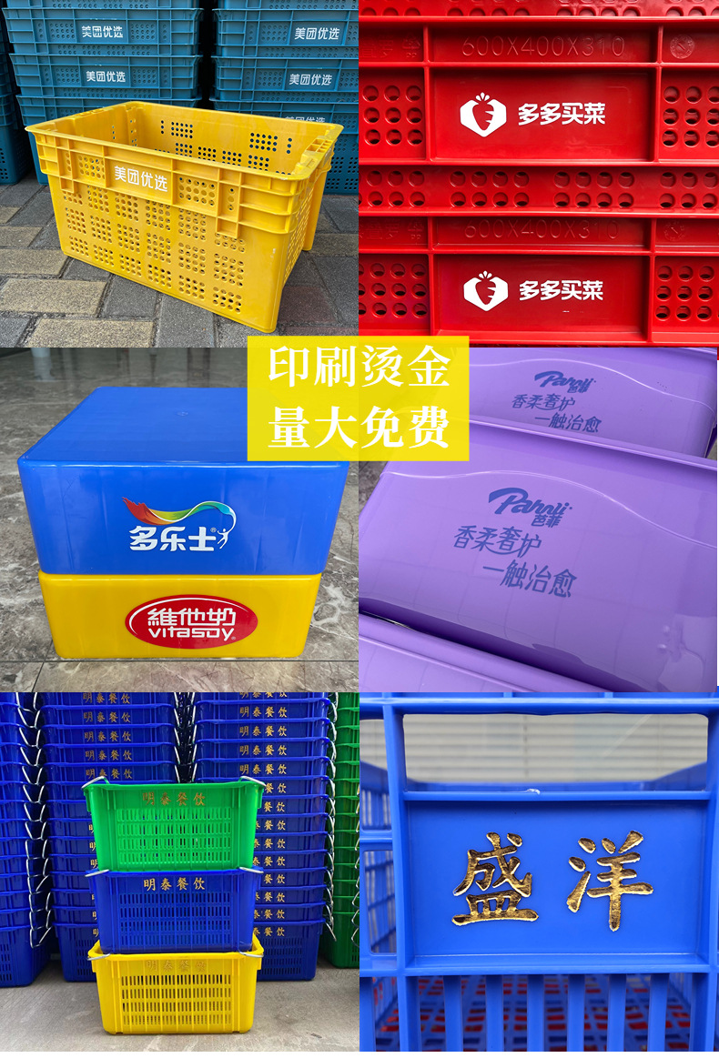 详情