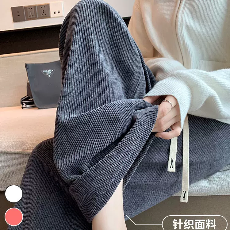 欧棉绒阔腿裤女秋冬2023年新款高腰垂感直筒拖地灰色针织休闲裤