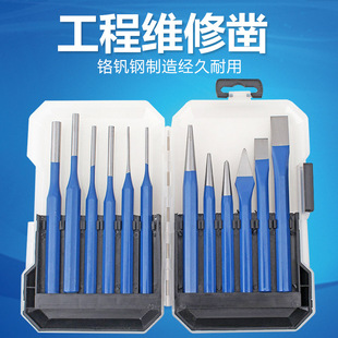 Alloy Steel Chisel for Masonry, Flat Chisel for Iron, Flat Chisel, Pointed Chisel, Flat Steel Chisel, Sharp Steel Chisel, Blacksmith Cement Chisel