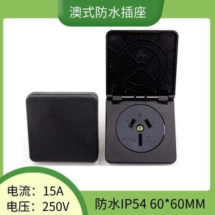 �V�ݏS�ҰĘˇ��ˌ���ҷ�ˮ���� ��ʽ����늄�܇��늷�ˮ����