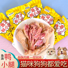 �߇�����������С���ֹ��~�������؈�乷��������ʳ��������ι��