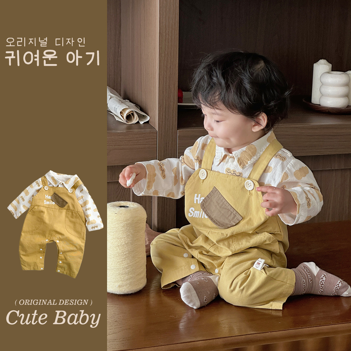 25 años de primavera nuevo producto traje de bebé para hombre, camisa de dibujos animados con letras de estilo occidental, monos, ropa de bebé para hombre, traje de dos piezas