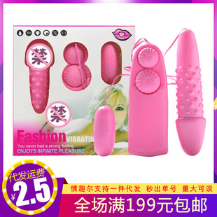 �p������������L���p����Ů����ο�{��߳�����Ȥ��Ʒ��Ȥ���R��