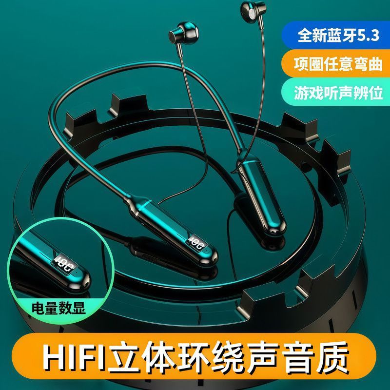 商品图